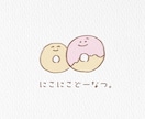 女の子イラスト・アイコン制作承ります 世界に一つだけのオリジナルイラストを作りませんか？ʕ•ᴥ•ʔ イメージ9