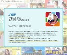 高品質バナー・ヘッダーを格安で作成いたします エステで培った集客術と印刷会社でのデザイン経験をWeb画像に イメージ6