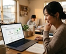 欲しいプログラム代行制作しますます プログラムわからない，未経験大歓迎 イメージ1