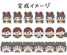 6枚セット♡ゆるかわアイコン描きます SNSにぴったりのオリジナルイラストでかわいさUP♡ イメージ9