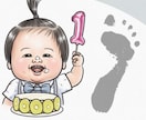 キャンバス仕様の似顔絵ボードを自宅にお届けします 4サイズから選べる！高級感あるキャンバスに印刷された似顔絵 イメージ3