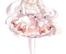 魅力的なキャラクターデザインデザイン致します VTuberの立ち絵やTRPGの立ち絵までいたします。 イメージ1