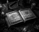 黒星魔術でツインレイか霊視します 二人は本物のツインレイか解き明かし、運命を捻じ曲げる。 イメージ4