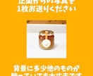 ＥＣサイトの商品画像を画像生成代行します 画像はAIで作る！Nano BananaでEC販売を高速化 イメージ3