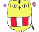 POPかわいいイラスト描きます かわいくて楽しくて使いやすい、手書きもベクターも対応可能！ イメージ5