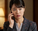 リーディング占いであなたの人生を切り開きます あなたの気持ちに寄り添い的確にアドバイスさせていただきます。 イメージ3