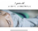 結婚式のプロフィールムービーを制作します 写真が少なめでもOK！時間がない方でもOK！ イメージ2