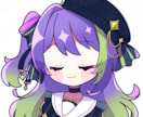 先着1名全身イラスト半額！かわいいイラスト承ります グッズからアイコンまで幅広く使いやすい目を引くイラストです。 イメージ9