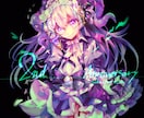 1枚絵、立ち絵制作承ります アイコン、サムネ素材、VTuberなどイラスト全般受付けます イメージ3