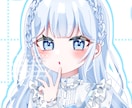 ラフ提出なしスピード納品！アイコンイラスト描きます リテイク、ラフ提出なしでらくらくスピード納品！すぐに使えます イメージ3