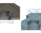 STLデータから3Dデータに変換します リバースエンジニアリングのお手伝いを承ります イメージ1