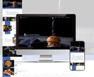LP作成！高品質なLPをスタジオで作成します StudioでLP制作サービス！「オシャレ×低価格×短納期」 イメージ8