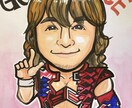 色紙にアナログで優しい唯一無二の似顔絵を描きます 現場で活動する公認似顔絵師が優しい笑顔でお描きします！ イメージ5