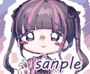 可愛くてふわふわした女の子のアイコンをお届けします 個性的な絵柄のかわいい女の子のアイコンを素早く描きます～！ イメージ6
