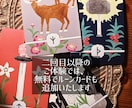 クラシカルメイドがタロット＋紅茶占いをします ワンコイン☆タロットに珍しい紅茶占いを合わせて応援致します イメージ4