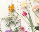彼のタイプ相性診断⭐︎夜の性の攻略法占います どうしたら相手があなたに夢中になるか占います。 イメージ6