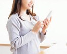 あなたを癒す相手になります 今日も１日お疲れ様でした(^^)/ イメージ1