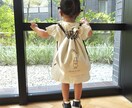 一升餅リュックを作ります 世界に一つだけのベビーリュック(一升餅入ります♩) イメージ4