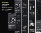 動きと3Dで記憶に残るLPをデザイン・実装します スクロール演出・3D表現まで実装｜デザイン＋コーディング イメージ4