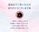 3名様限定★女性向けバナー・ヘッダー等作成します 集客・売上UP！女性の目を惹くWEB画像を制作いたします イメージ10