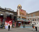 アジア旅行の格安プランを作成します 東南アジア、中東・中央アジアなど、アジアなら全て対応可能！ イメージ3