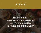 インスタのリール数を増やします リールの再生数がぐんぐん上昇星⭐️ イメージ6