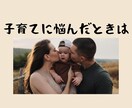 リピーター様限定！鑑定内容をくわしくお話しします 鑑定内容は出ていますので、短い時間でもくわしくお話しできます イメージ9