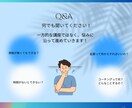 無資格、未経験から始めるコーチング起業を教えます 無資格、未経験でも大丈夫！半年以内にコーチング起業する方法！ イメージ3