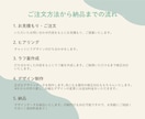 オシャレで可愛い♪分かりやすいチラシ作ります 見る人の心をつかむ、やさしいデザインをお届けします イメージ2
