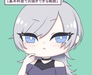 SNS/Youtube用キャライラスト描きます SNSアイコン、歌ってみた用や商品の宣伝用に目を引く1枚を！ イメージ5