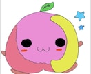 オリジナル✿ゆるキャラ✿作成致します オリジナルキャライラスト作成致します☆ イメージ1
