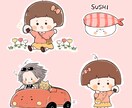 商用利用可 ゆるいイラスト描きます ゆるくてちょっと変わったイラストを描きます！ イメージ2