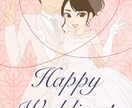 お好きなテイストで☆彡.。結婚式の似顔絵描きます お好きな絵柄で似顔絵を♪ウェルカムボードのデザインも可能 イメージ1