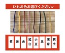 木札　枠のみタイプ　かご文字　お名前入ります 色々と・・選ぶのがちょっと・・のご購入者様におすすめです イメージ3