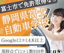 ゆっくり実況・解説から企業紹介動画まで編集します Web制作と動画編集の知識を掛け合わせて知名度を高めます イメージ7