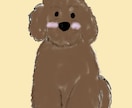 ペットの可愛いほっこりするようなイラストを描きます デジタルイラストで、SNSのアイコンなどにも利用できます。 イメージ2