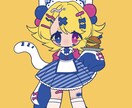 ポップなデフォルメイラスト描きます あなたのキャラクターをとびきり可愛く イメージ2