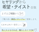 伝わる・分かりやすい図解投稿を制作します X・インスタ・スライド・Threadsへ対応可能 イメージ4