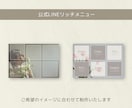 シンプル×個性　WEB画像制作します 《引き算》の発想でシンプルかつ想いが伝わるWEB画像 イメージ5