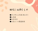 手の甲診断します 具体的な【仕事の運勢】と【行動ヒント】 イメージ2