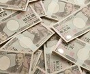スマホだけで絶対に稼げる方法教えます 誰にでもできます！しかも0円で可能です！ イメージ1