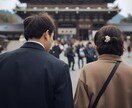 タロットで二人の相性診断鑑定します 40代からの相性診断、お二人の未来を占います イメージ1