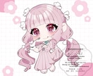 細かい部分もキュートに描画！ミニキャラ描きます グッズや似顔絵など使用用途多数★ イメージ2