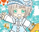 ツイッター、スカイプなどのイラスト描きます ほんわか、やわらかいタッチで自分をアピールしませんか？ イメージ2