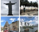 ブラジルの写真提供します リオデジャネイロ（コルコバードの丘、イグアスの滝など）の景観 イメージ1