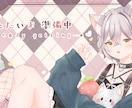 ふんわり透明感のある可愛いイラストを制作します 女の子を描くのが得意です！ご縁があればぜひ…！！✨ イメージ2