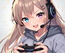 一緒に楽しくゲームしましょう！ボイチャあります ゲーム好き女子。ボイチャ◎聞き専◎Steam イメージ1