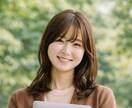 素敵なあなたをじっくり応援します がんばり/苦労/才能/長所/隠れた魅力ところに気付きを♡ イメージ6