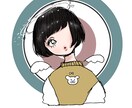 似顔絵やアイコン、イラストかきます 世界に一つのアイコンやイラストが欲しいあなたへ イメージ1