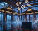 神託霊視家が仕事の悩みを霊視で視ます 転職・退職・適職・人間関係の答えをお伝えします イメージ10